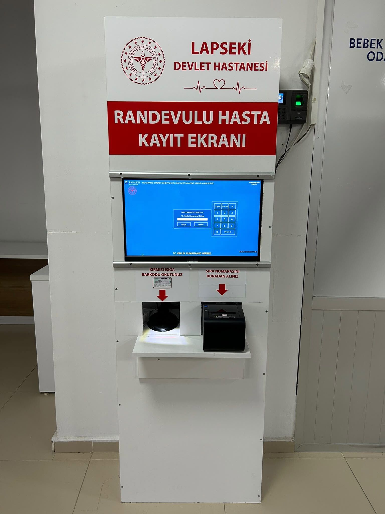 836262439 1538954924932723 2033790128525799455 N (1)