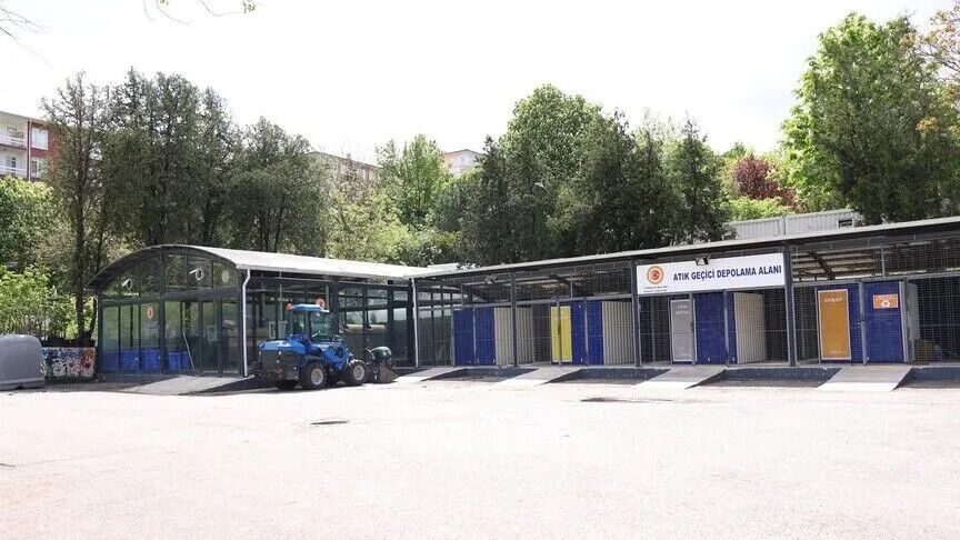 Ağaç