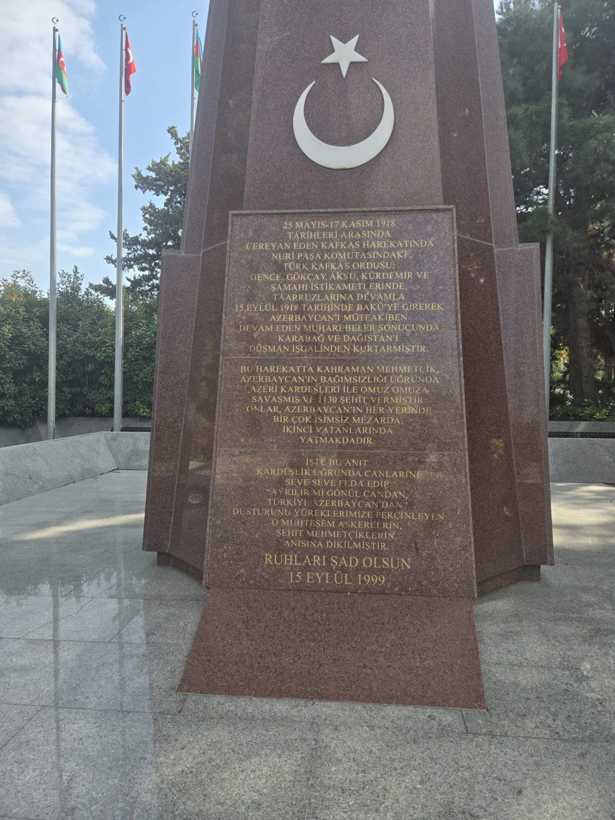 ÇOMÜ Heyeti Bakü’de: "Çanakkale’den Bakü’ye Uzanan Kardeşlik Bağını Geleceğe Taşıyoruz" fotoğraf 3