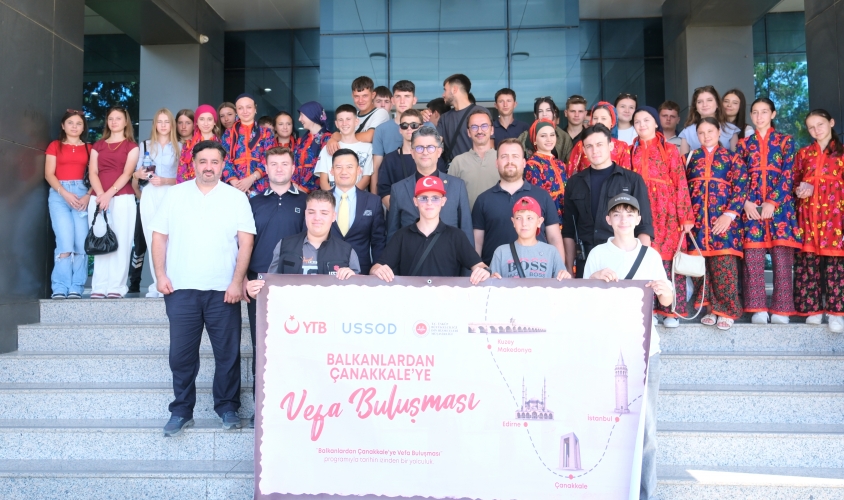 Uluslararası Sosyal Sorumluluk Derneği (USSOD) Heyeti ile ÇOMÜ’de Toplantı